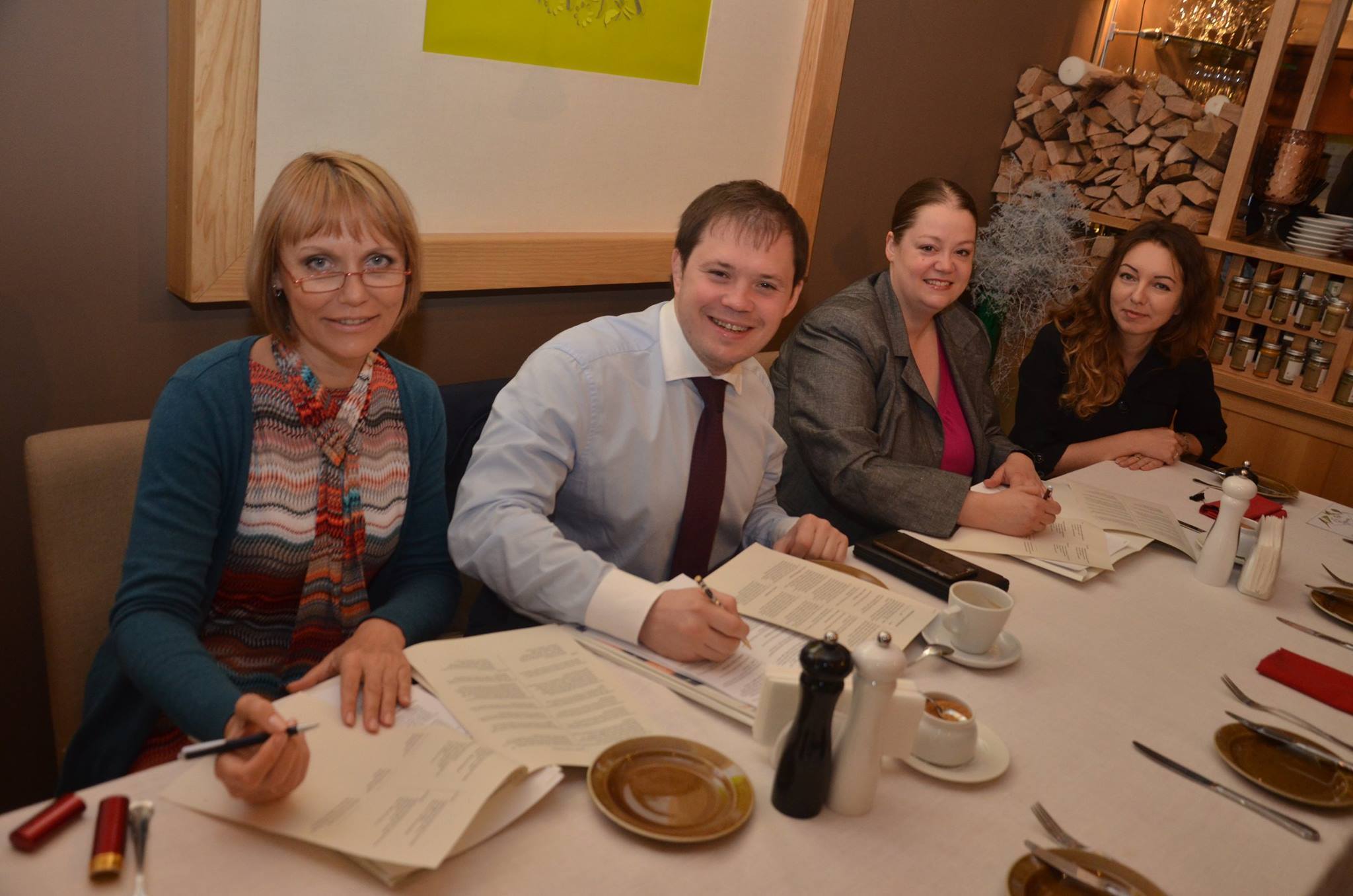 signing memo