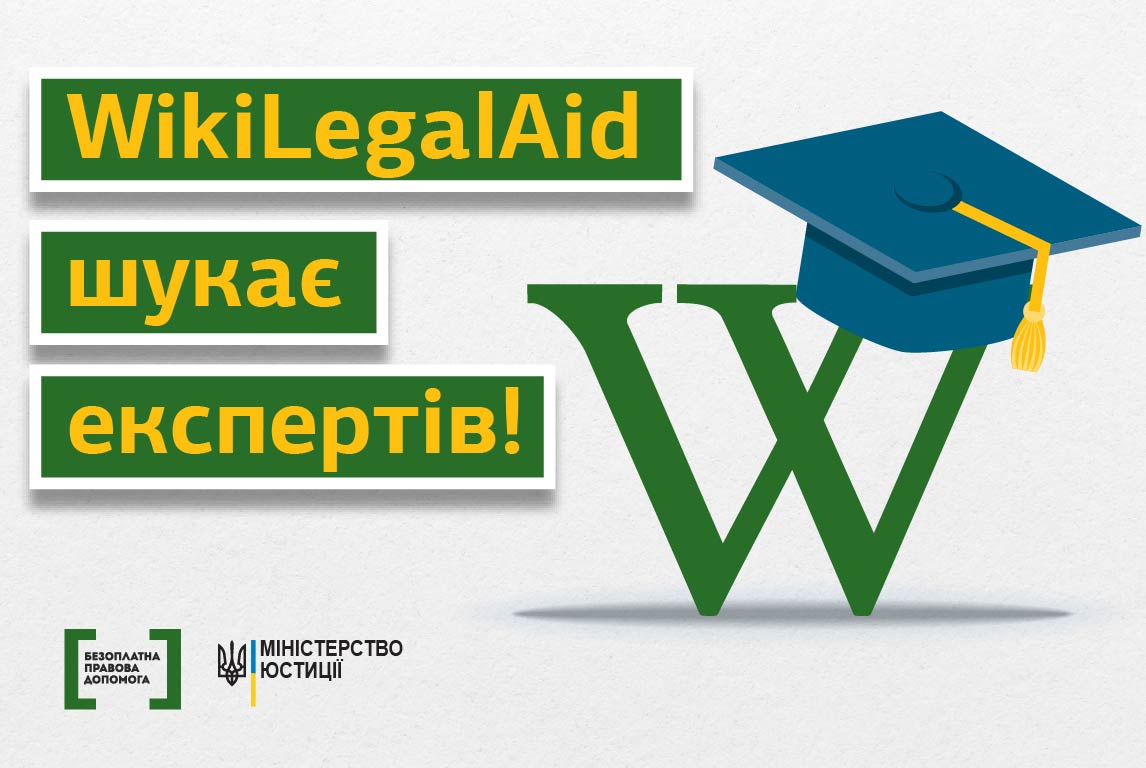 wiki 01