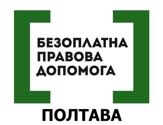 Безымянный