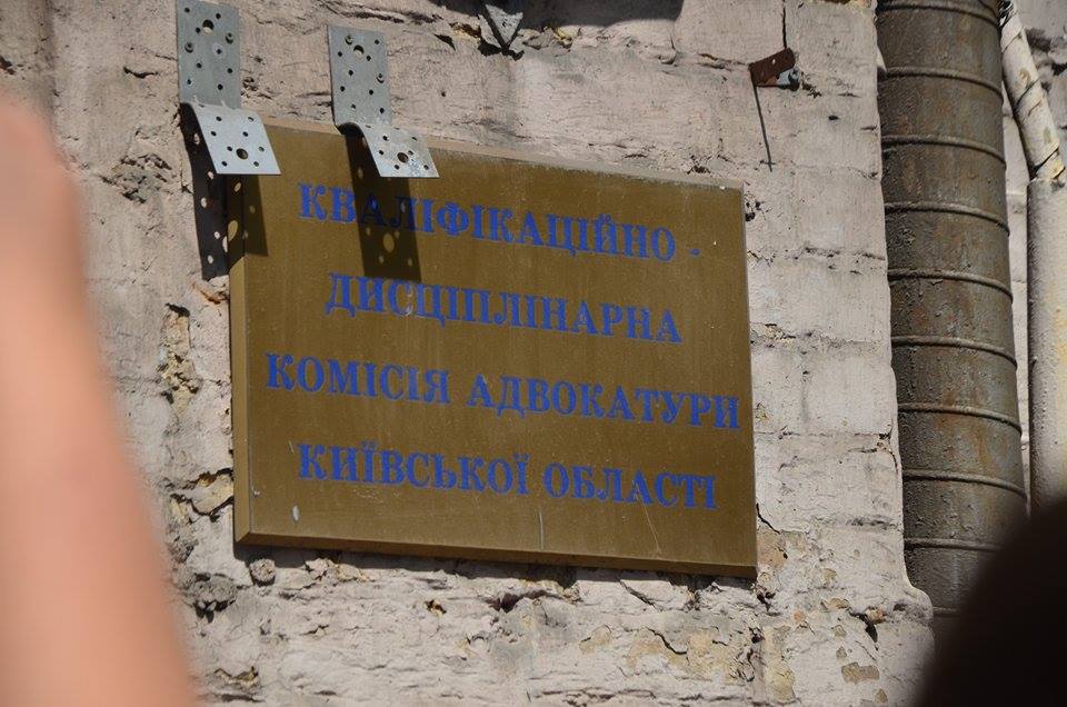 КДКА
