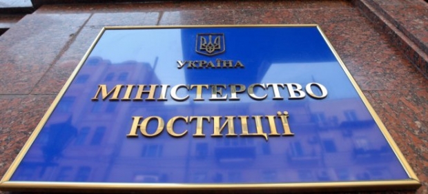 МЮ
