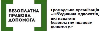 Снимок