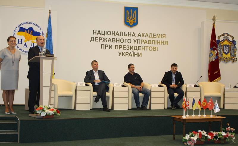 ХV щорічна конференція Міжнародної мережі Оцінка програм