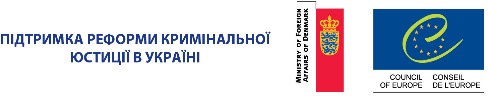 в