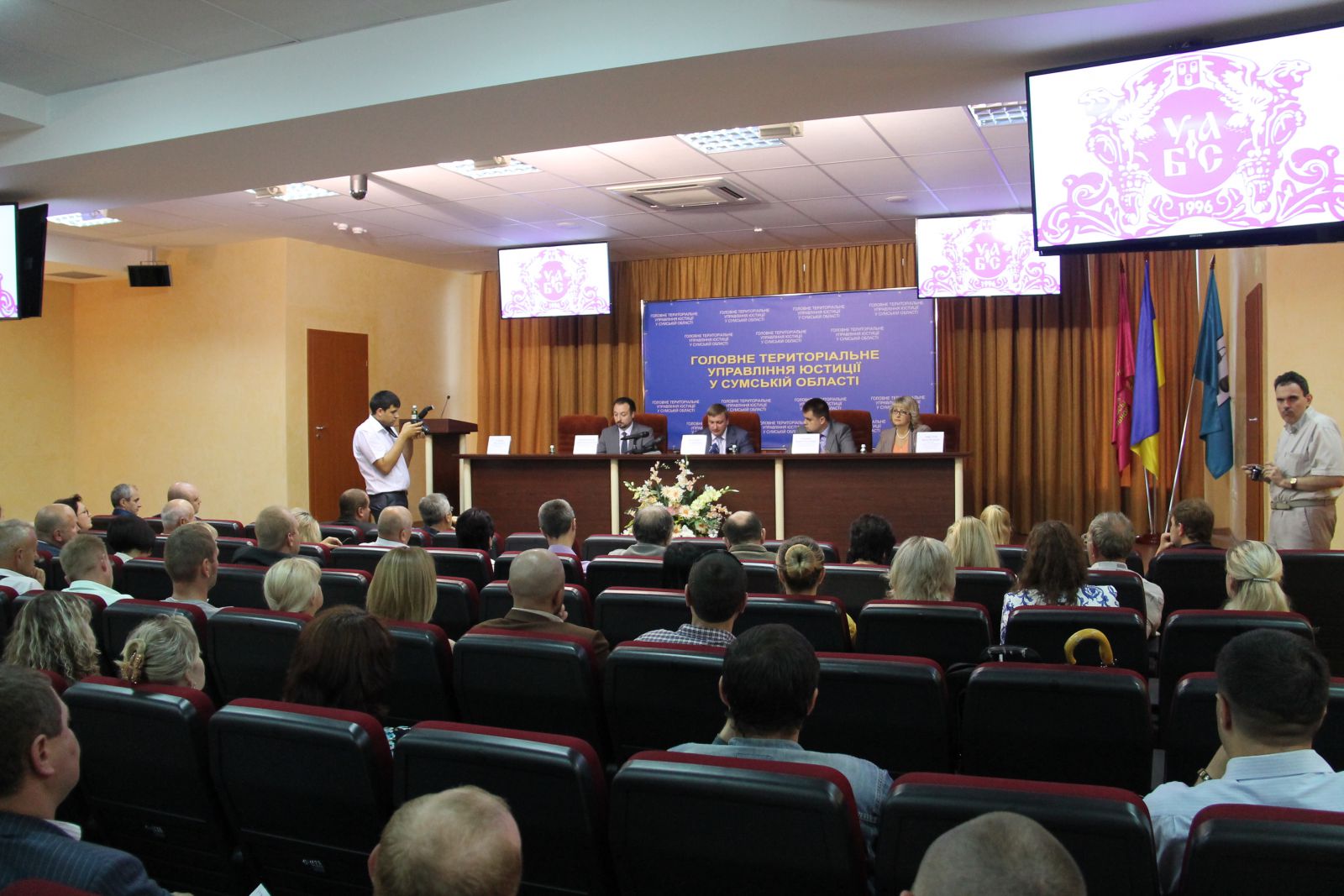 міністр 376