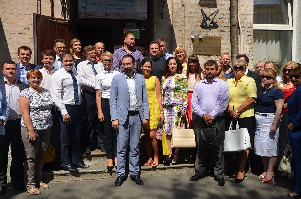 єдність
