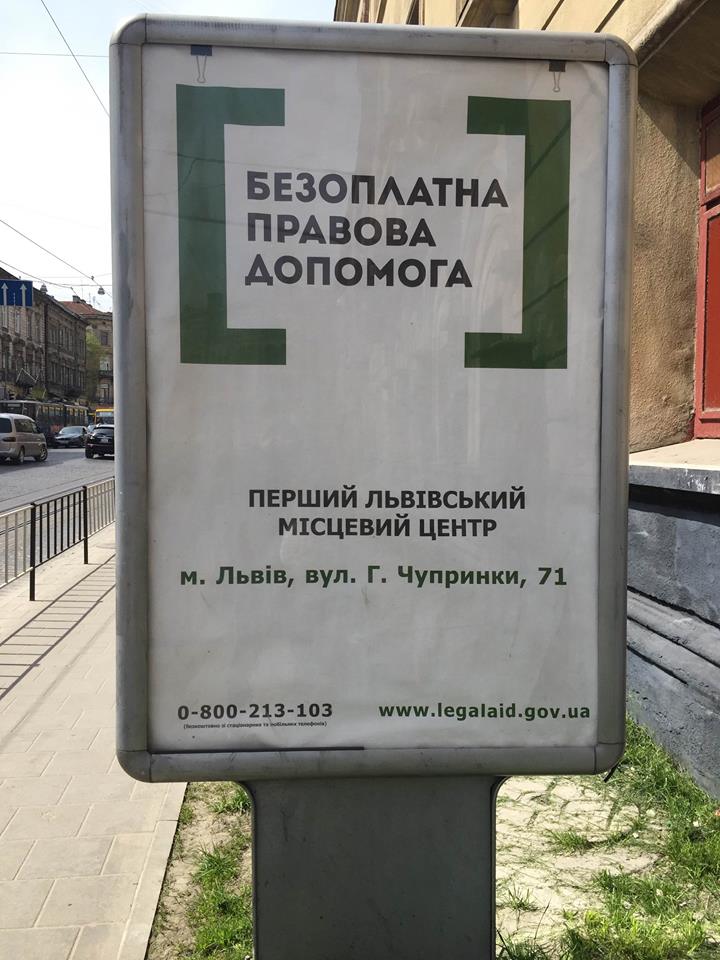 sitilayt