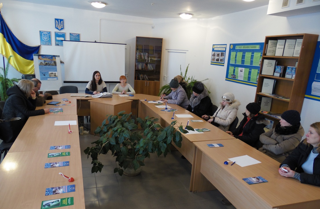 Busk seminar