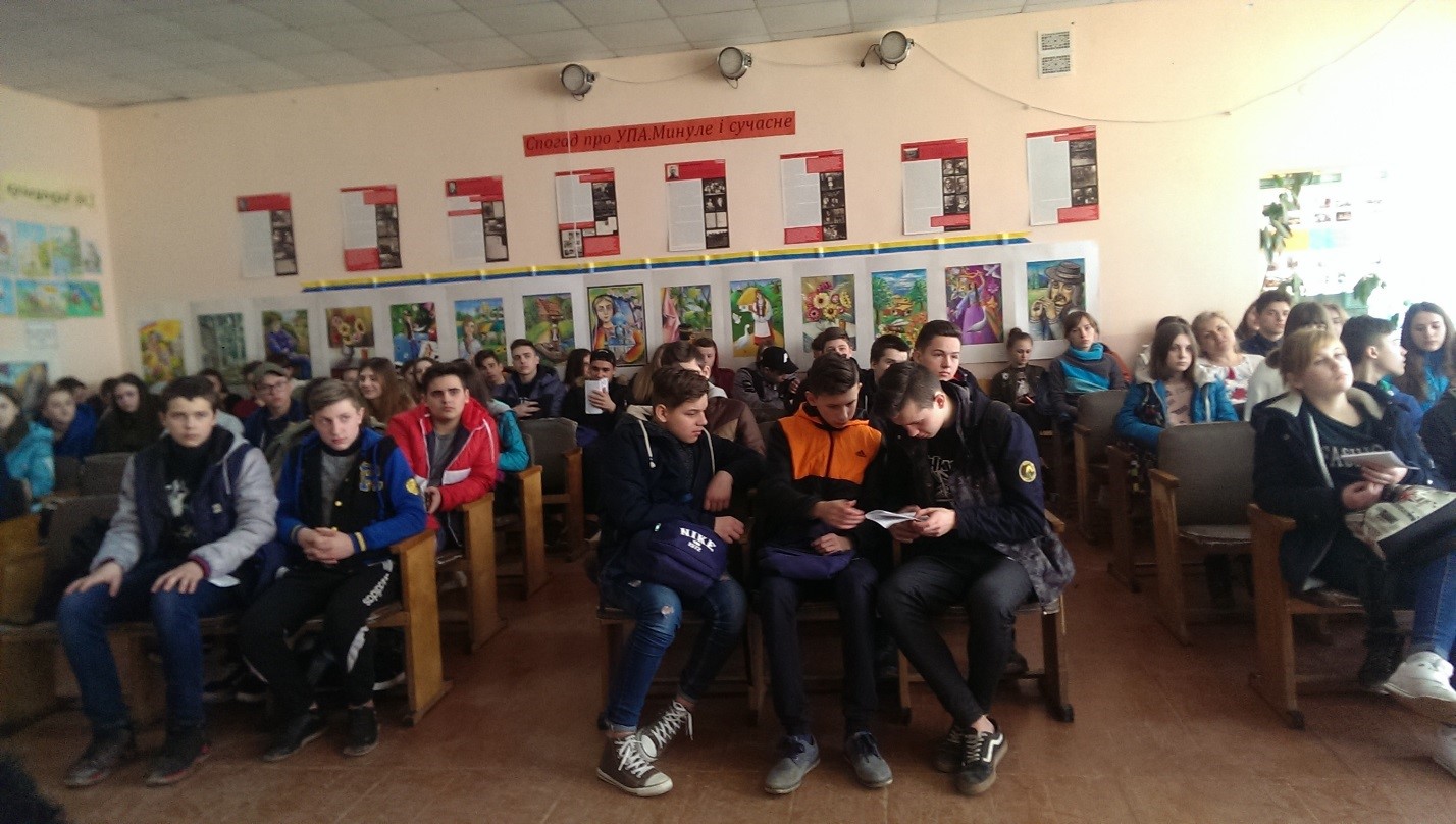 Busk shkola3
