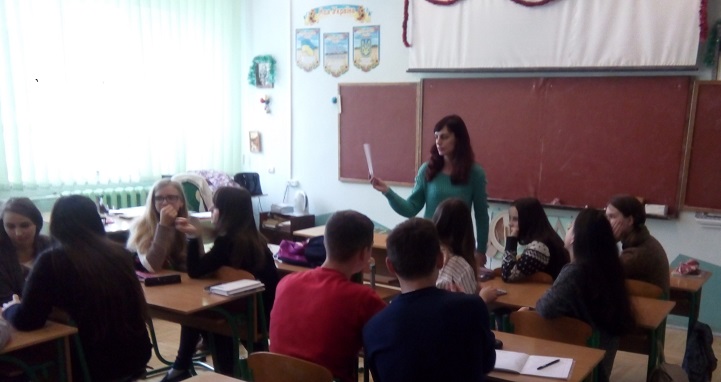 Lektoriy Truskavets