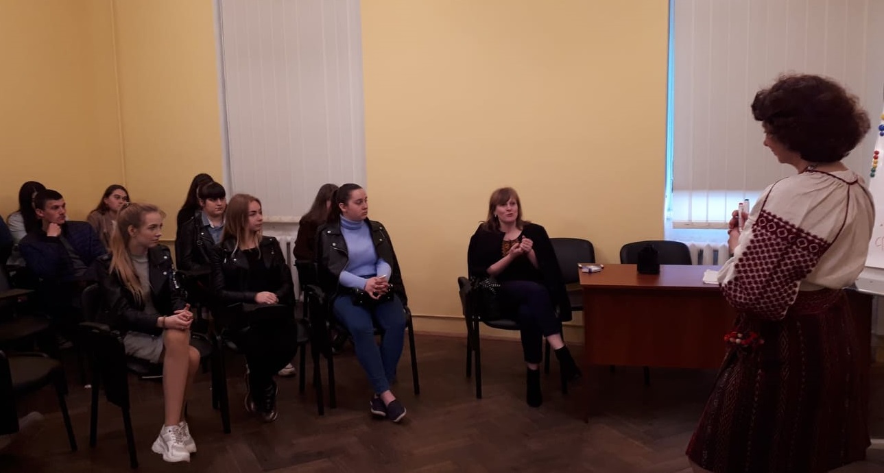 Lviv den dverey
