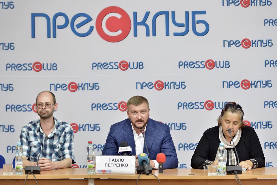 Petrenko 1