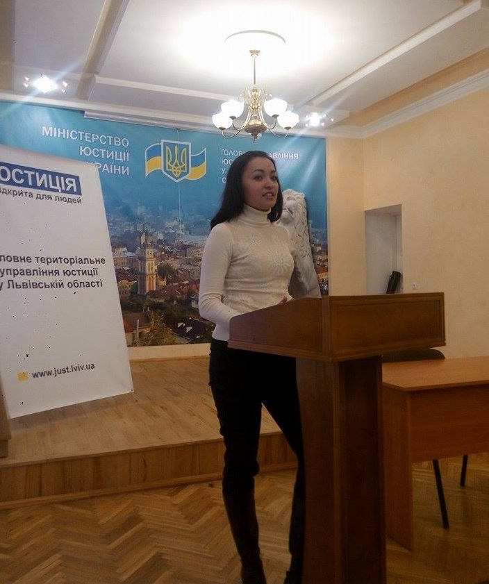 RC GTYU