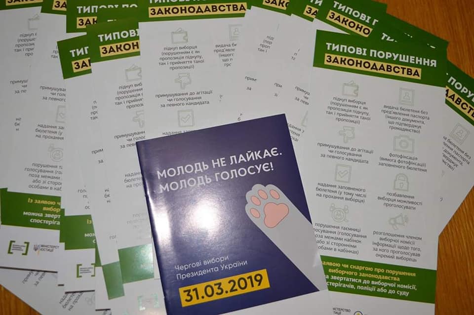 RC biblioteka3