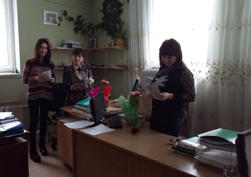 Sambir 1