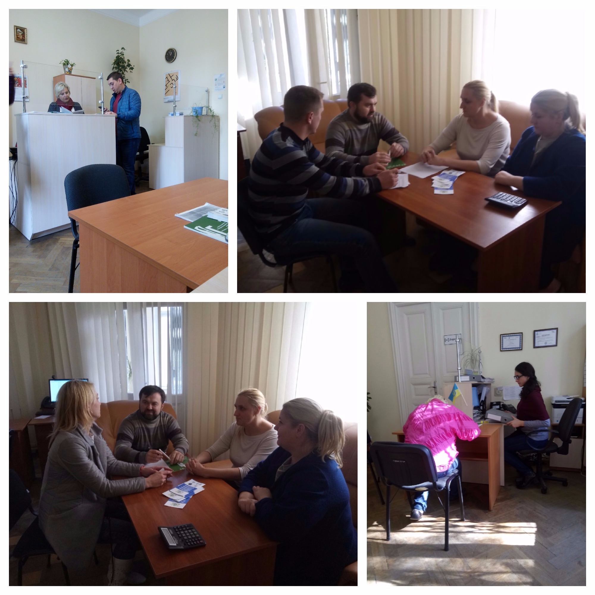 Sambir 28.09.17