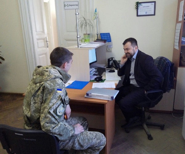Sambir ATO