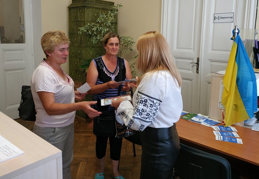 Sambir Nezalejnist
