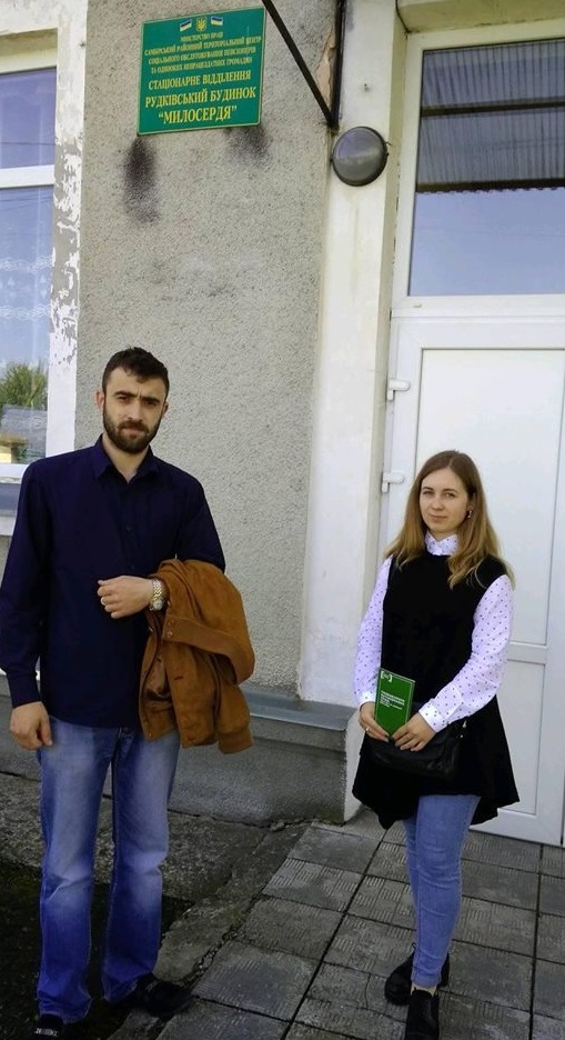 Sambir budynok