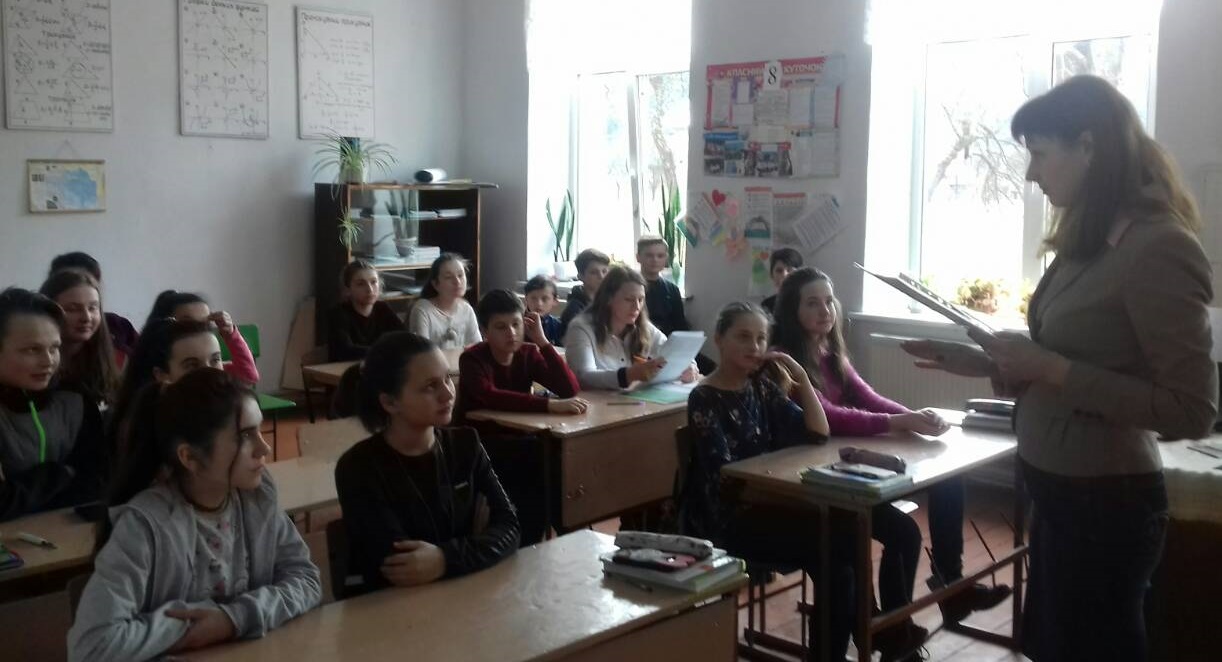 Stryi Grebeniv2
