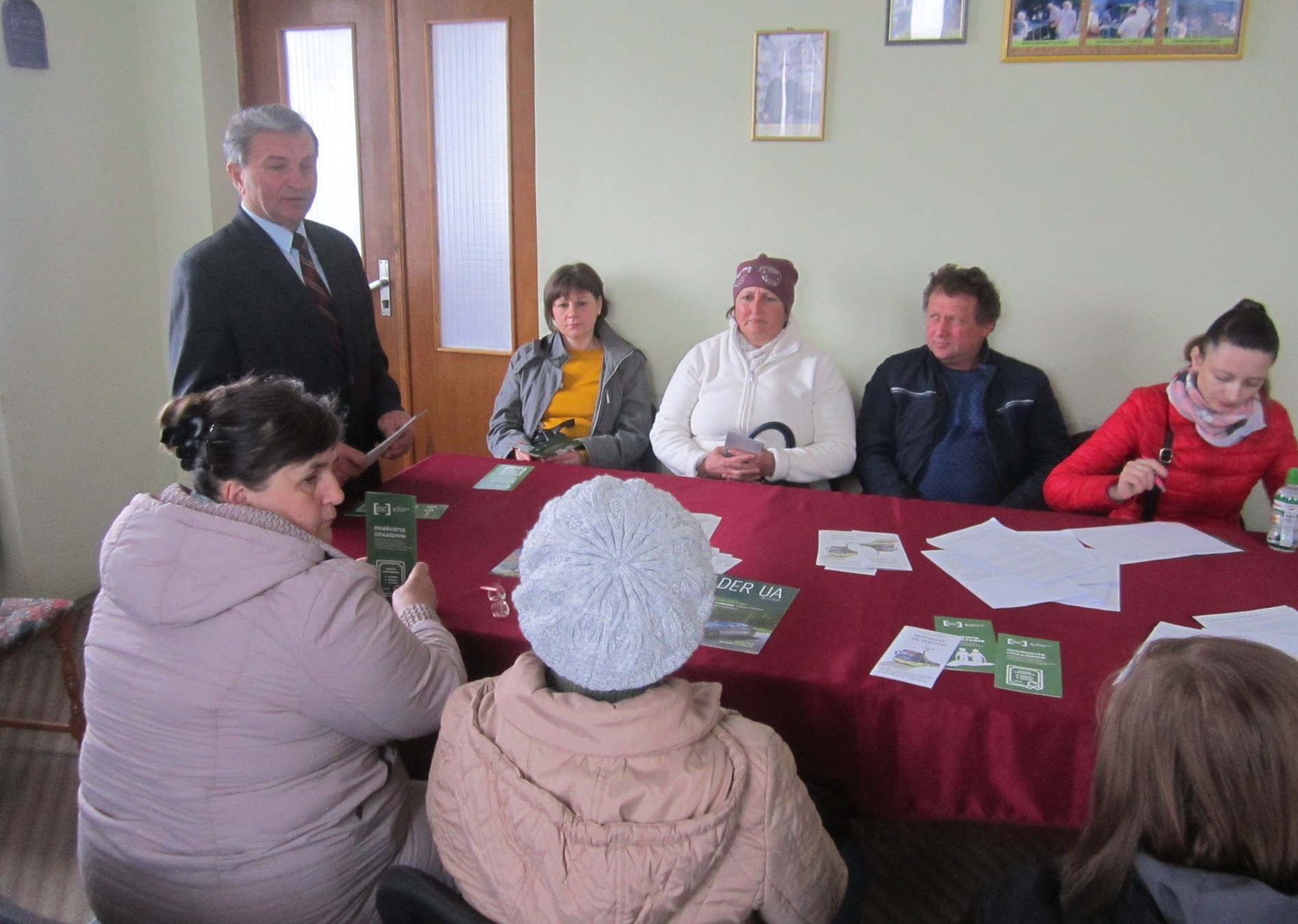 Stryi pasport