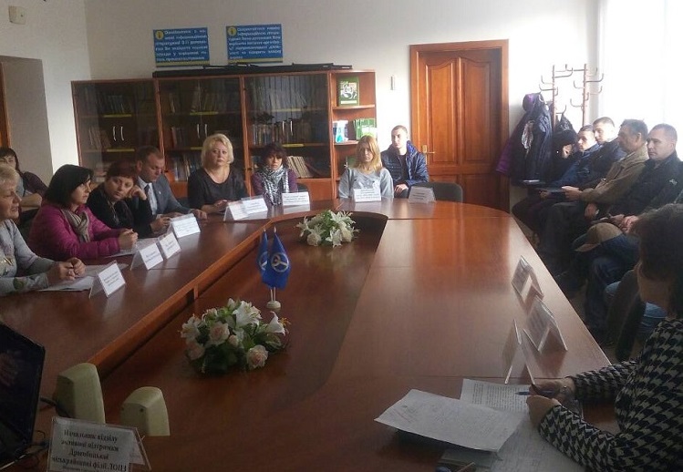 Stryi stil