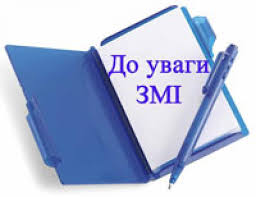 ZMI