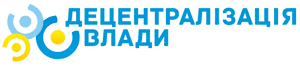 завантаження ОТГ