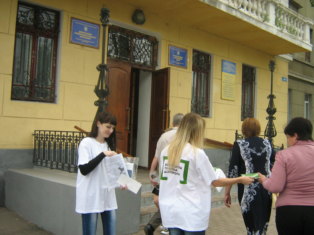 IMG 01 160603
