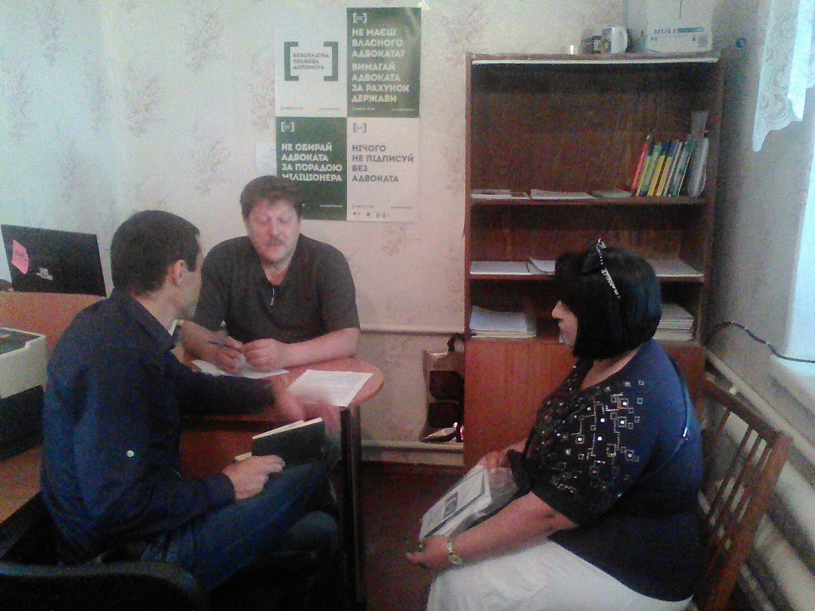 IMG 20170526 094516