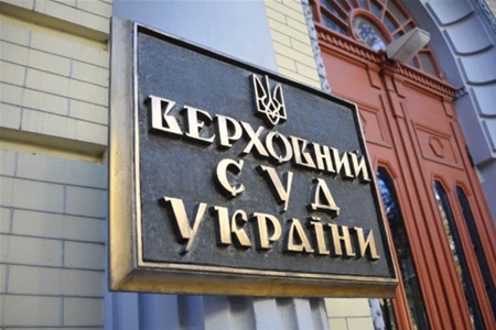 VS