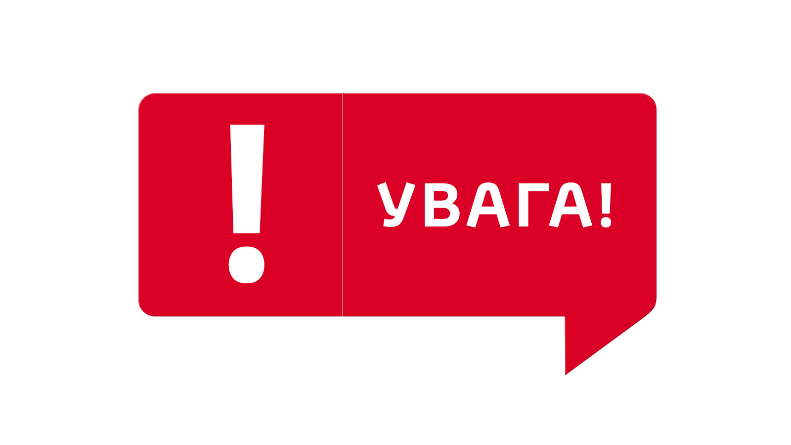 Uvaga news