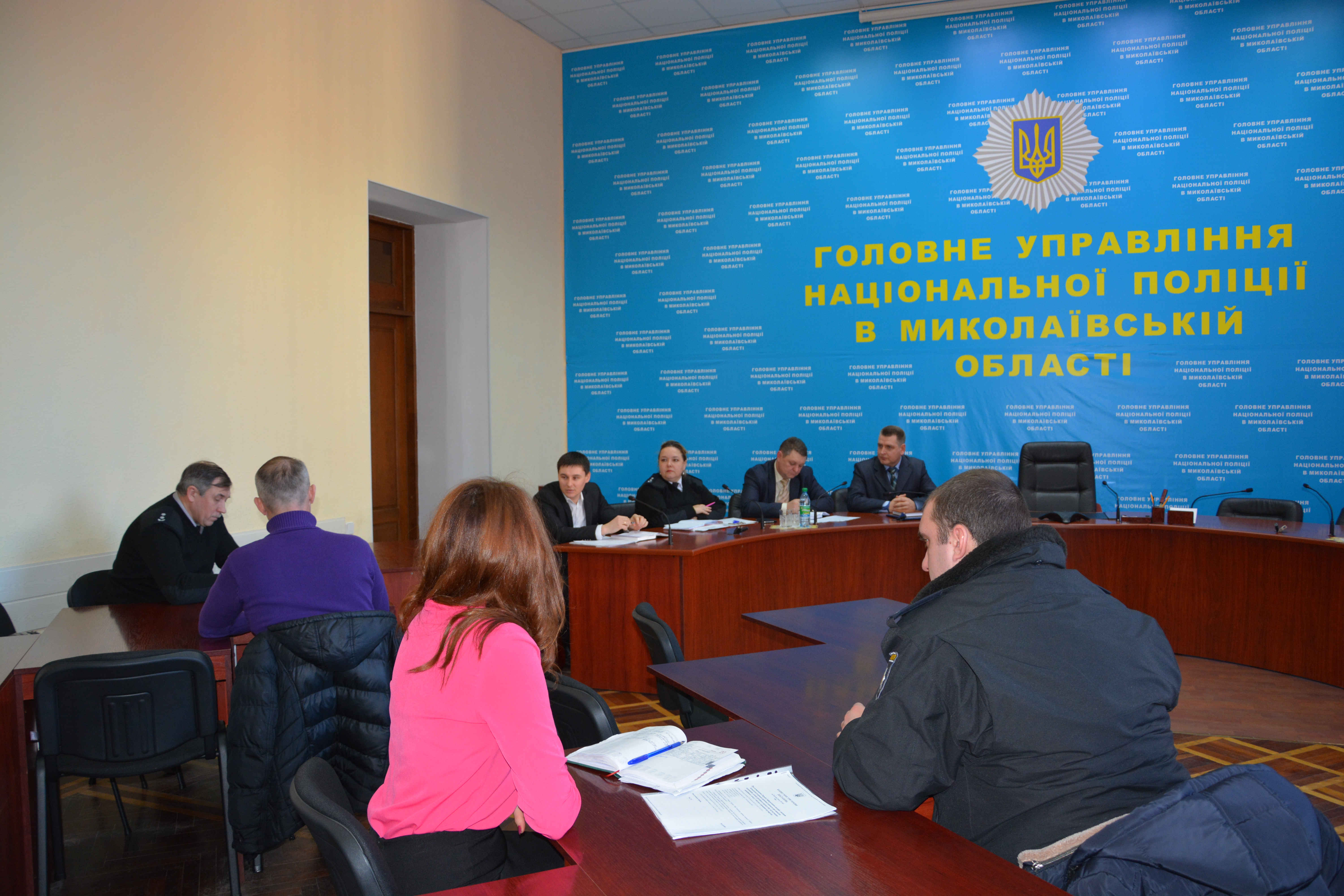 ГУ НП 3