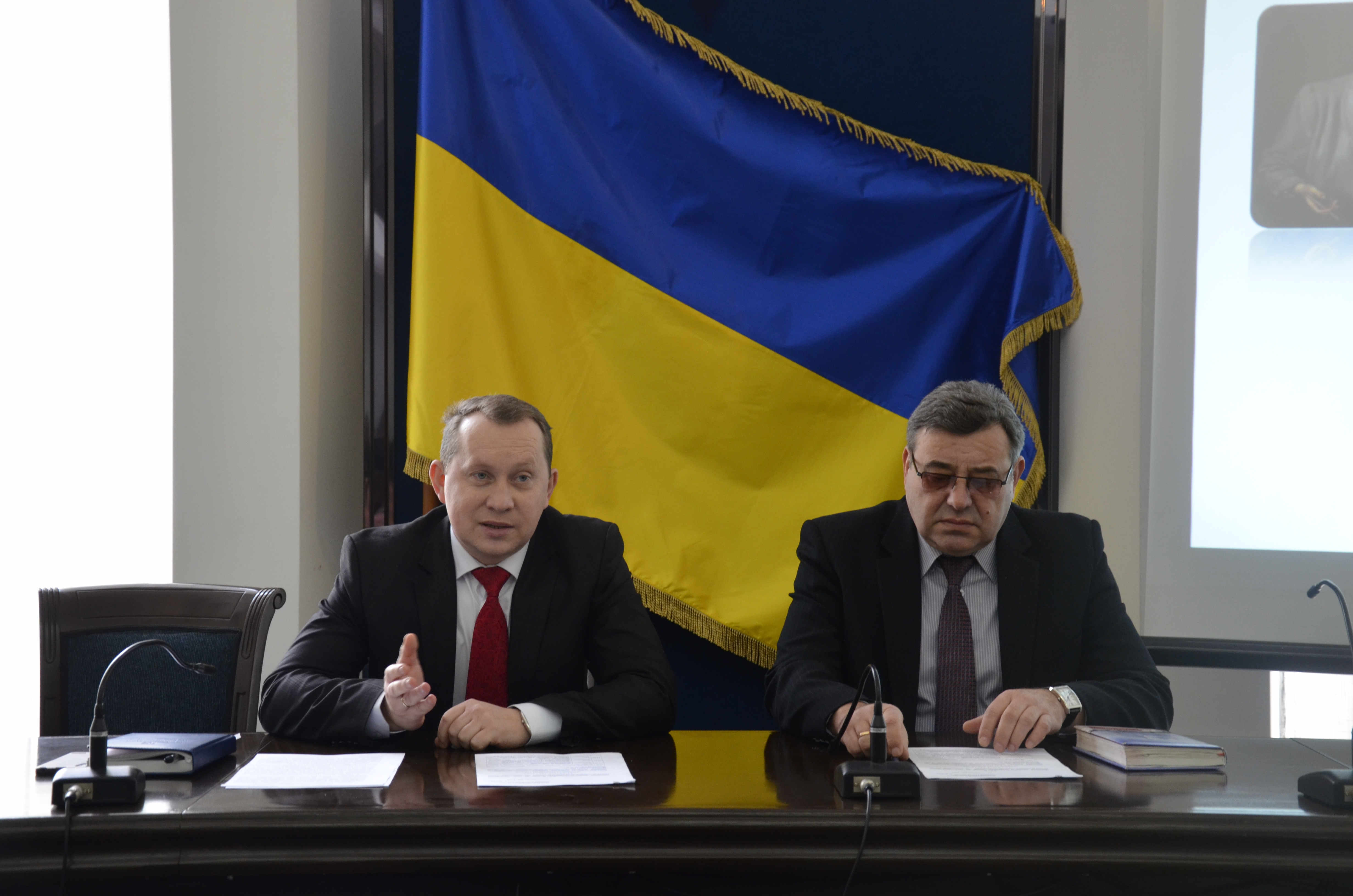 Прокуратура 1
