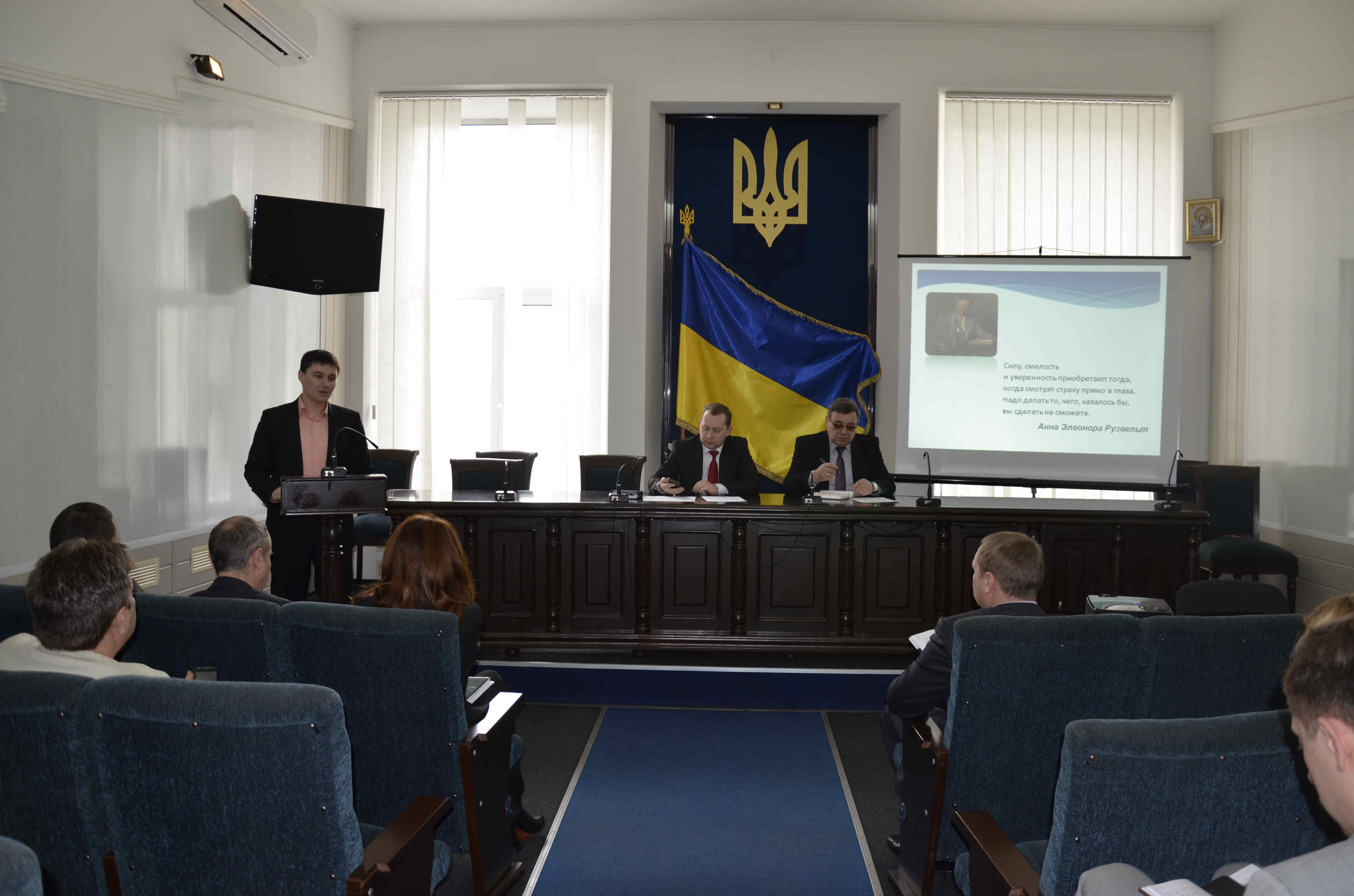 Прокуратура 4