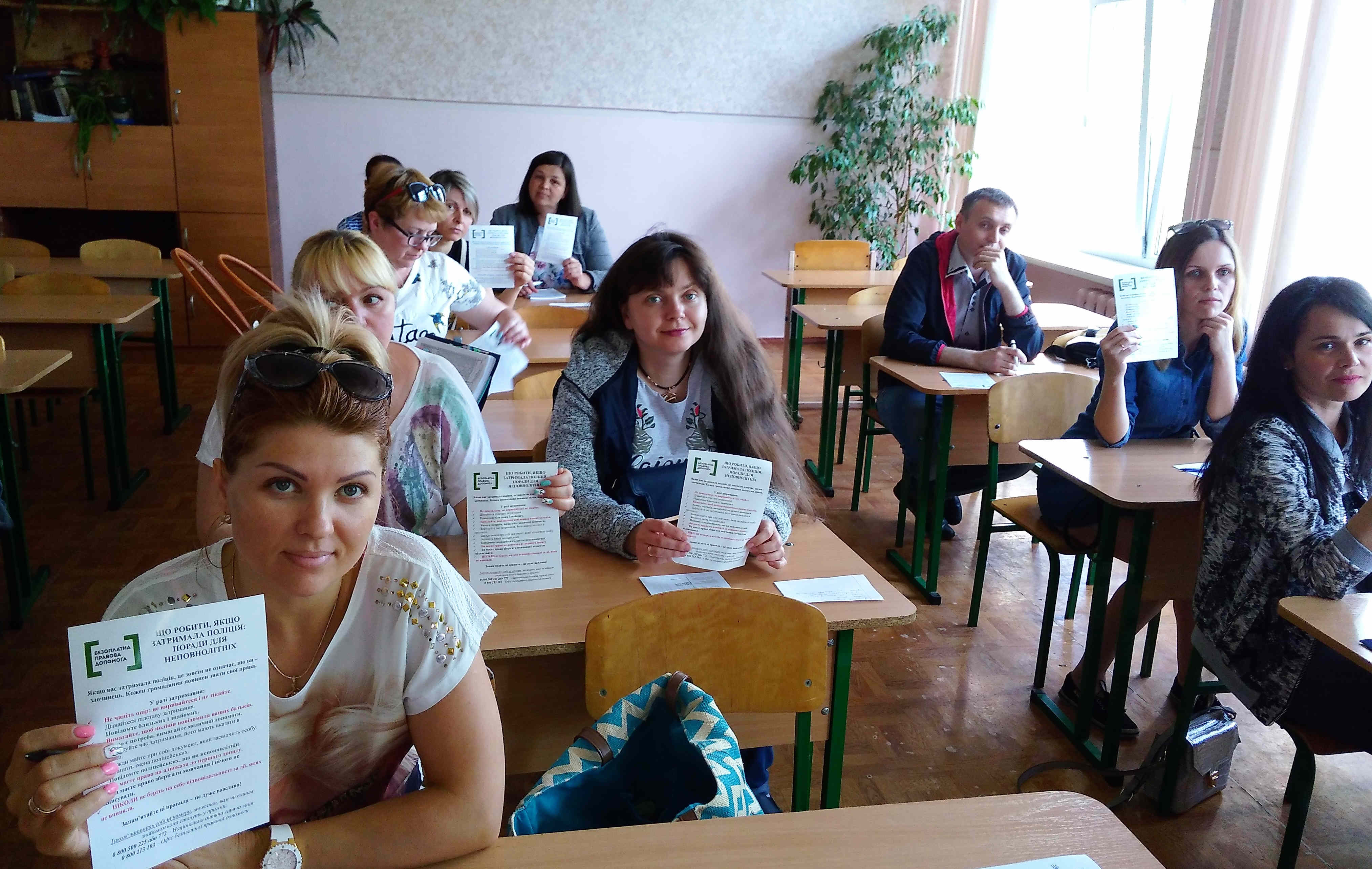 IMG 20170524 170350