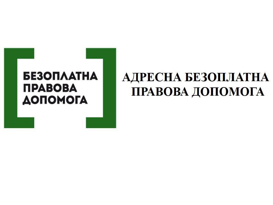 04.02.2016.1