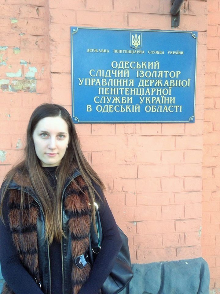 25.11.2015
