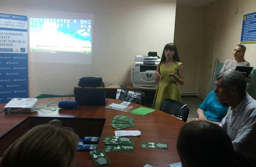 3 MC torgivlya 5