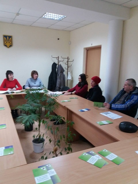 Ananyiv centr zaynatosti