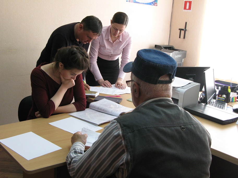 Bilgorod 6