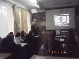 Dekudeys Mykolayivka Sosh