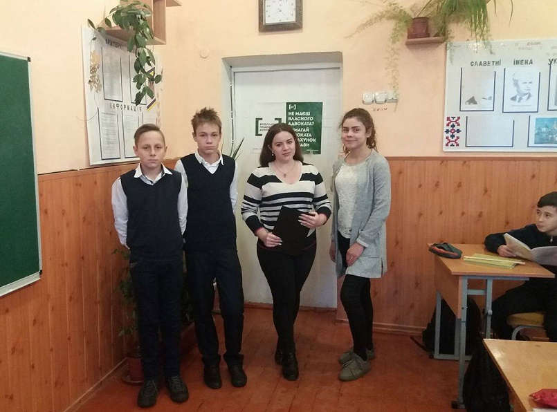 Ivanovka shkola yeremenko 1