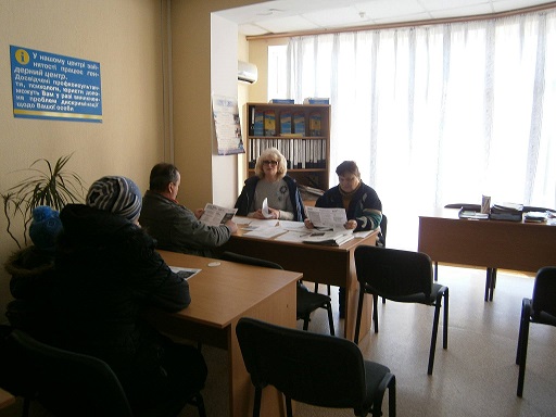 Mykolayivka centr zaynatosti