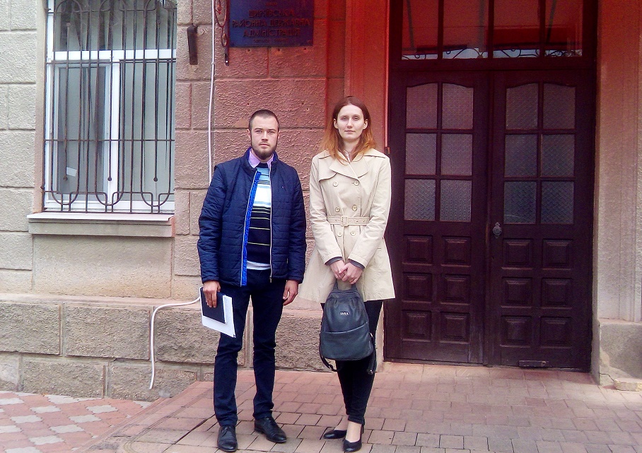 antireyder shiryayevo 1
