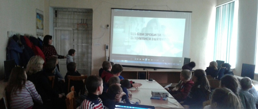 beresivka buling 1