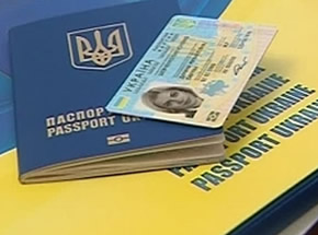 biometrichnuj-pasport-1