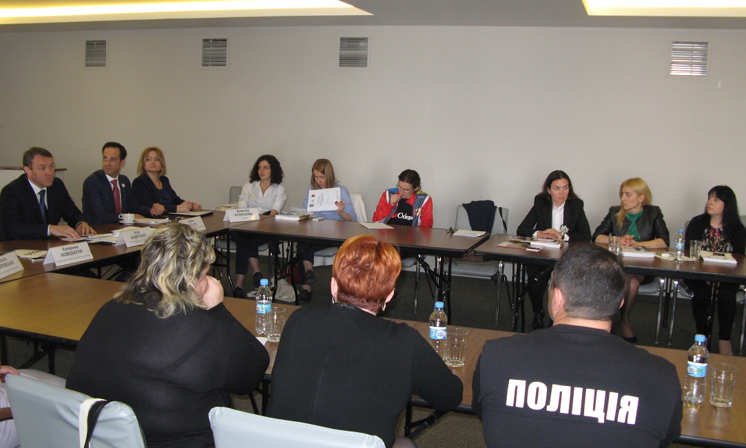 centr probaciyi 14