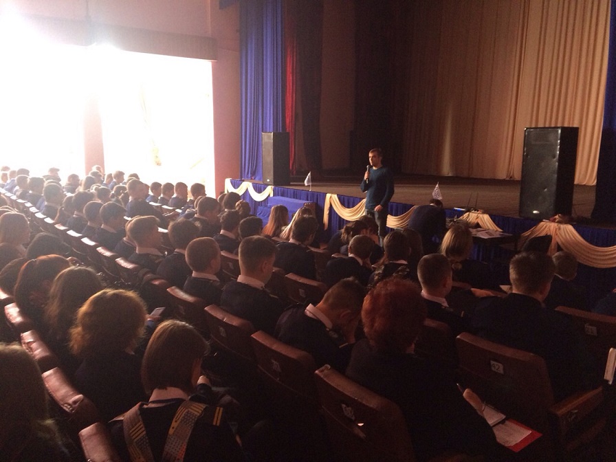 chernomorsk 5