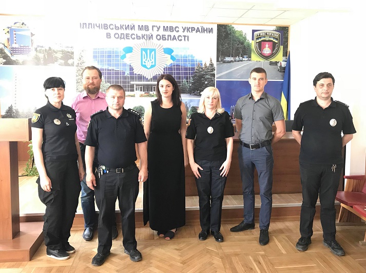 chornomorsk vp 4